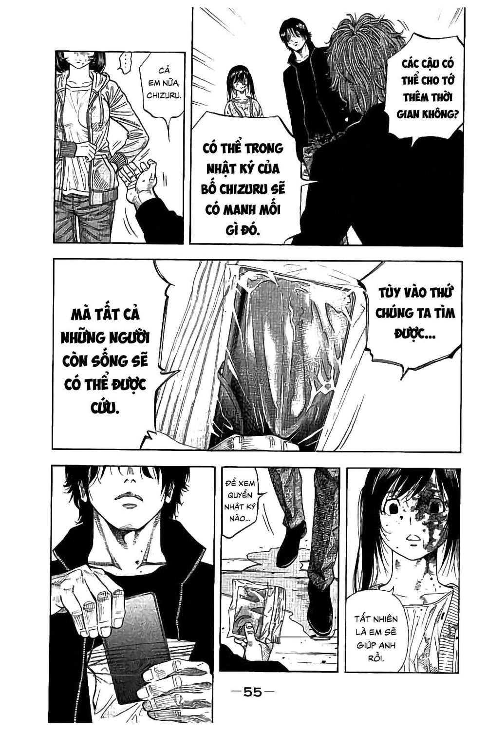 Ngưu Nhân - Chương 30 - Trang 14