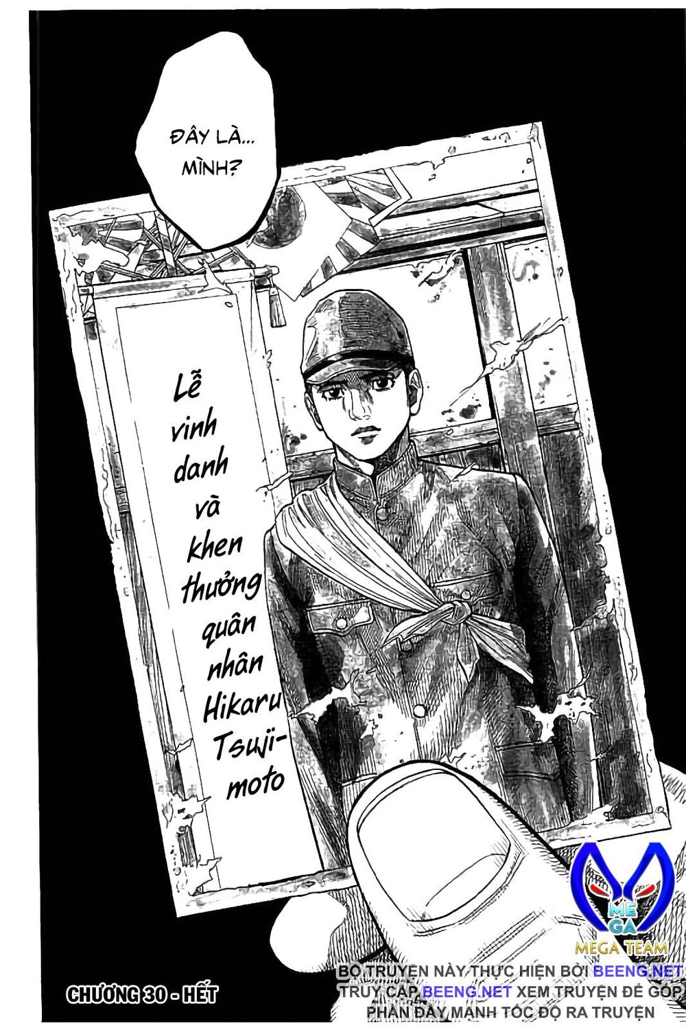 Ngưu Nhân - Chương 30 - Trang 17