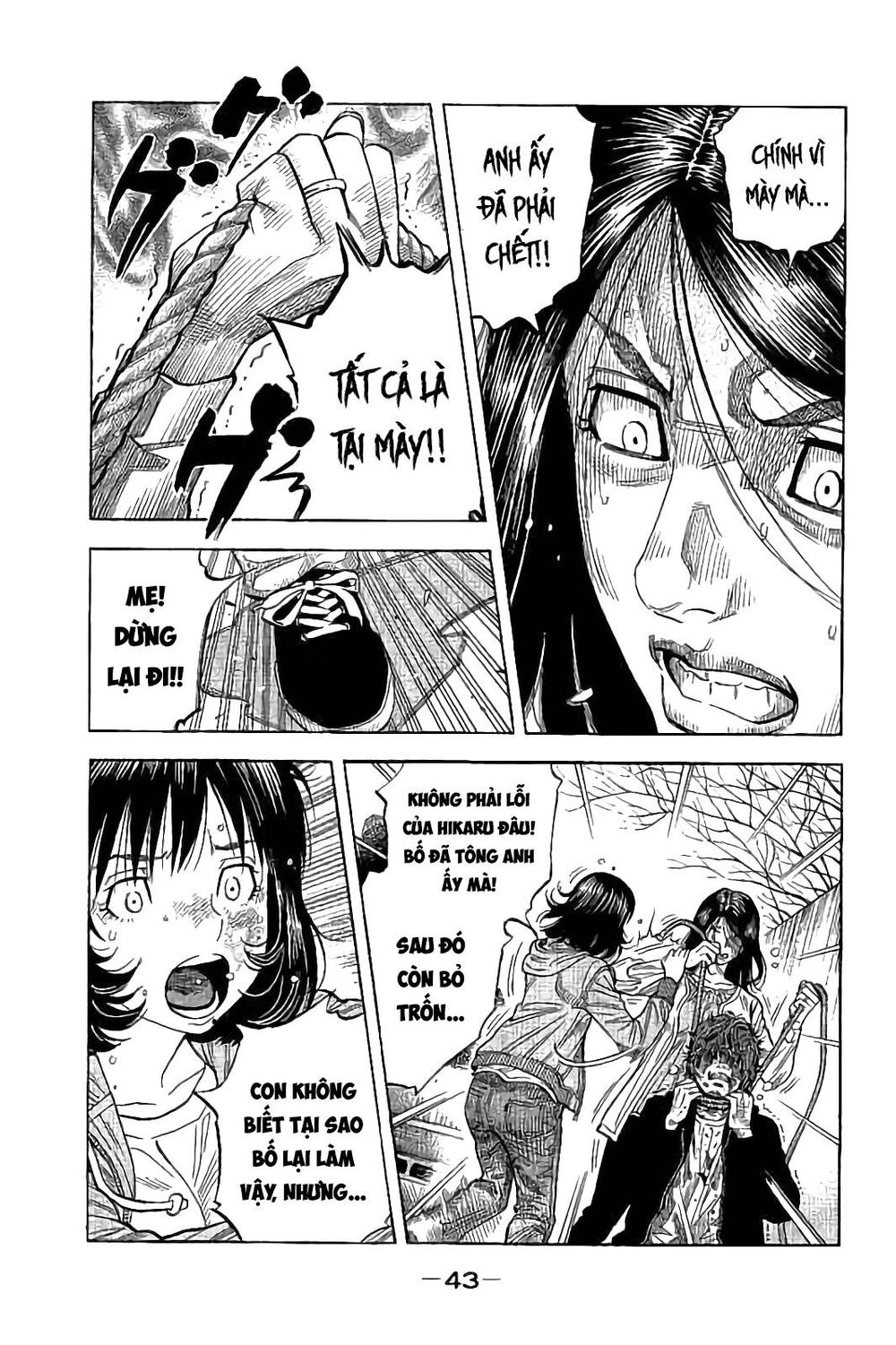 Ngưu Nhân - Chương 30 - Trang 4