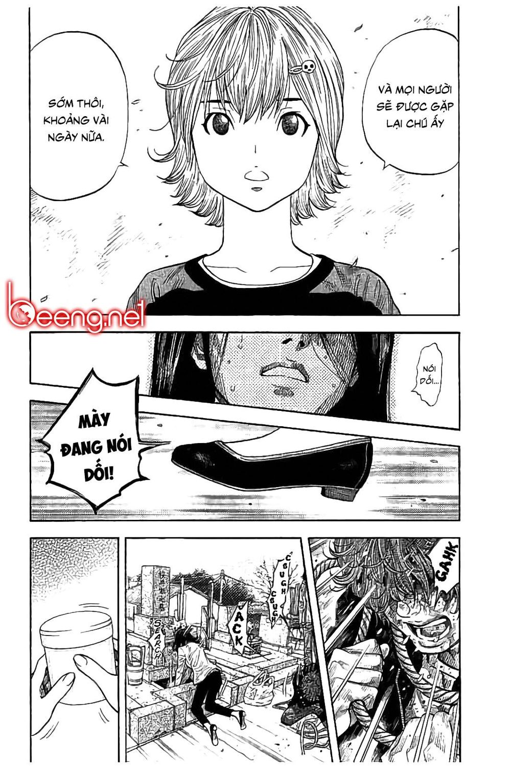 Ngưu Nhân - Chương 30 - Trang 9