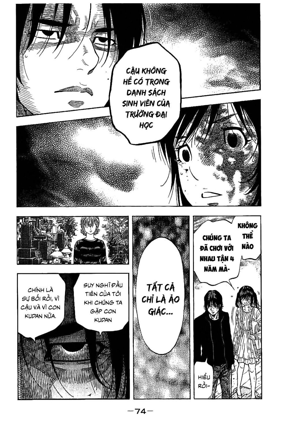 Ngưu Nhân - Chương 31 - Trang 13