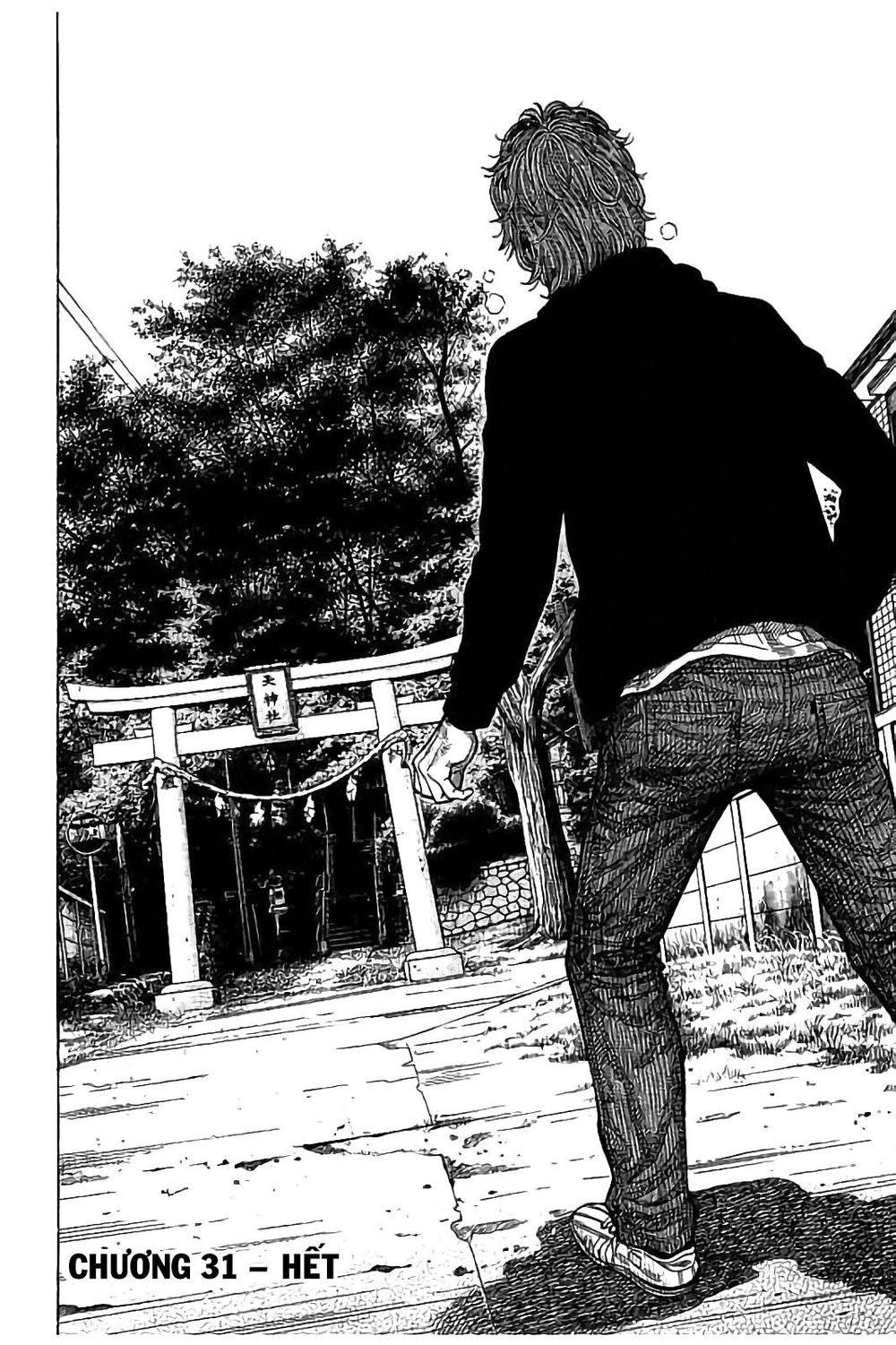 Ngưu Nhân - Chương 31 - Trang 17