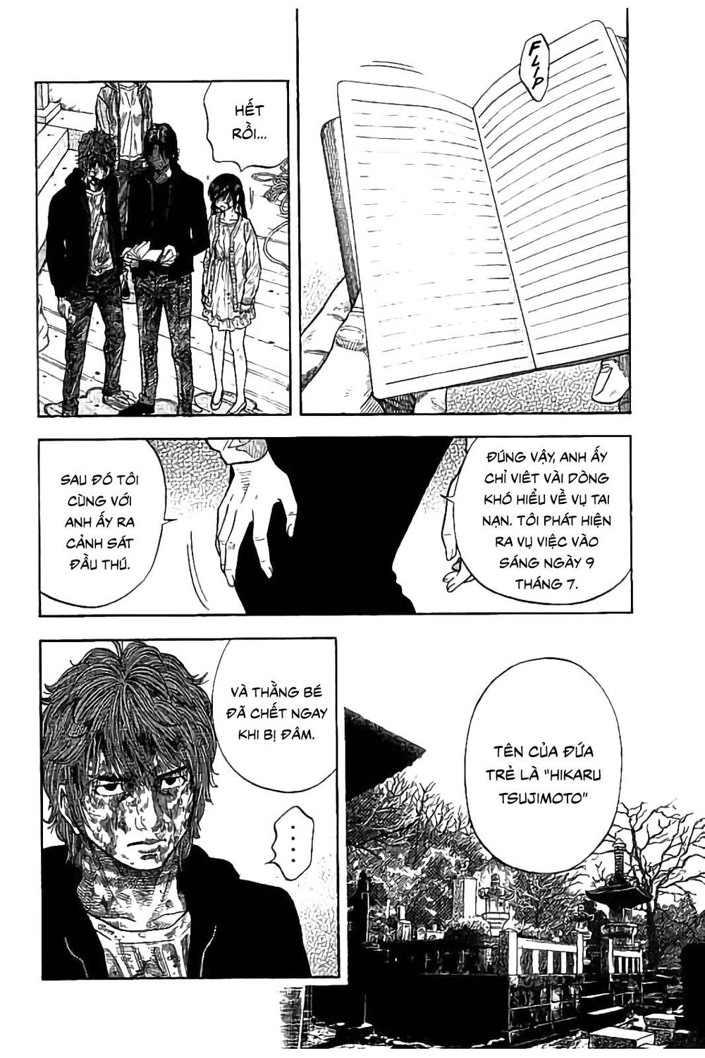 Ngưu Nhân - Chương 31 - Trang 7