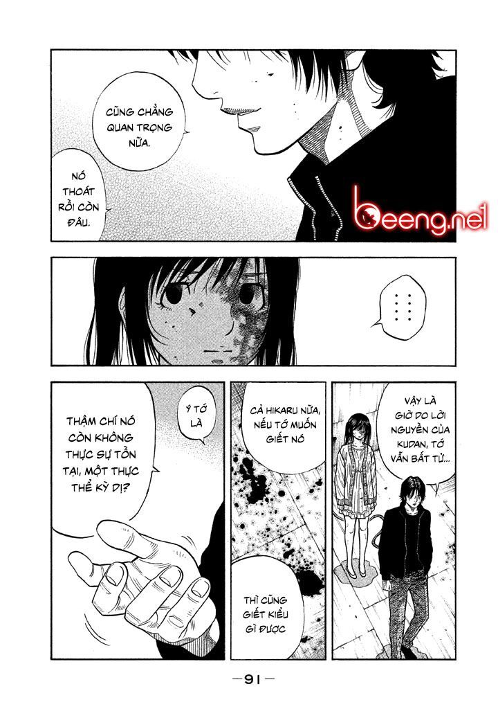 Ngưu Nhân - Chương 32 - Trang 13