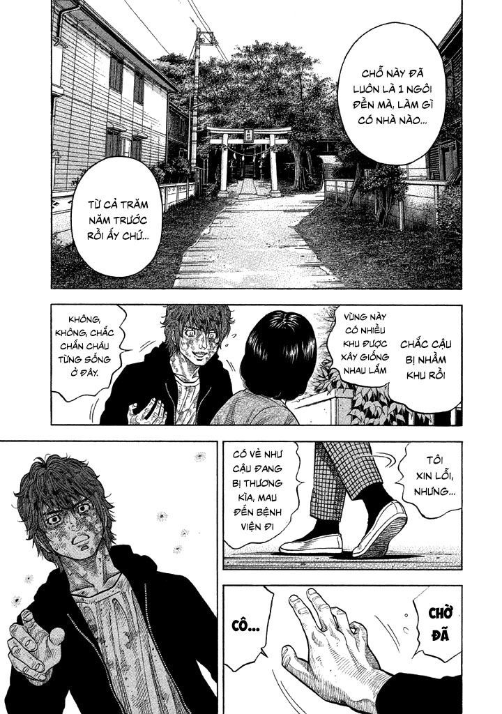 Ngưu Nhân - Chương 32 - Trang 6