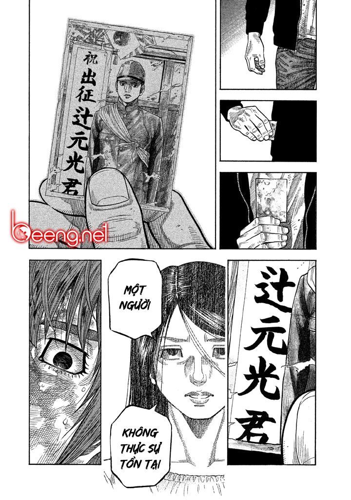 Ngưu Nhân - Chương 32 - Trang 7