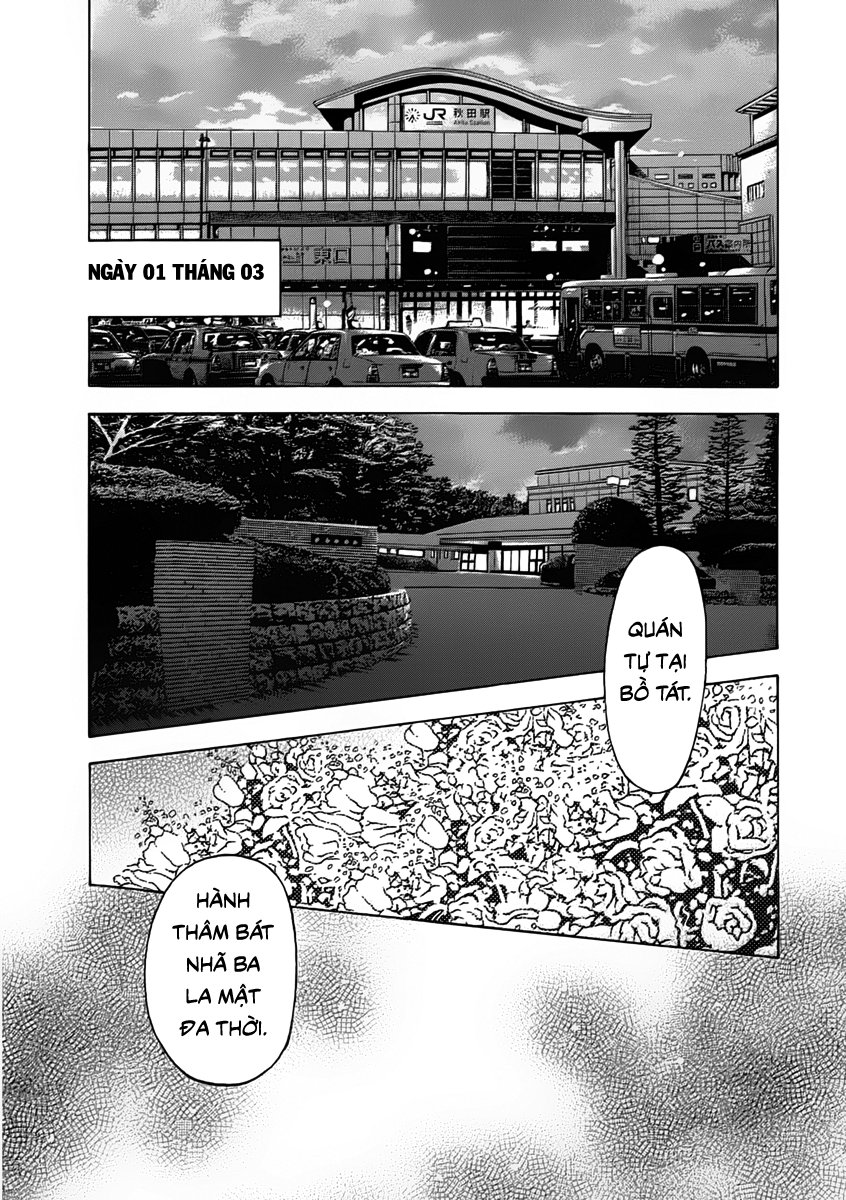 Ngưu Nhân - Chương 4 - Trang 1