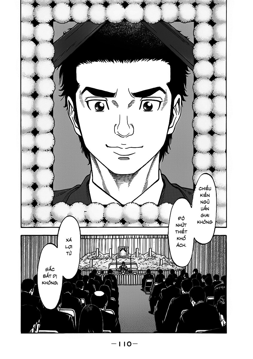 Ngưu Nhân - Chương 4 - Trang 2