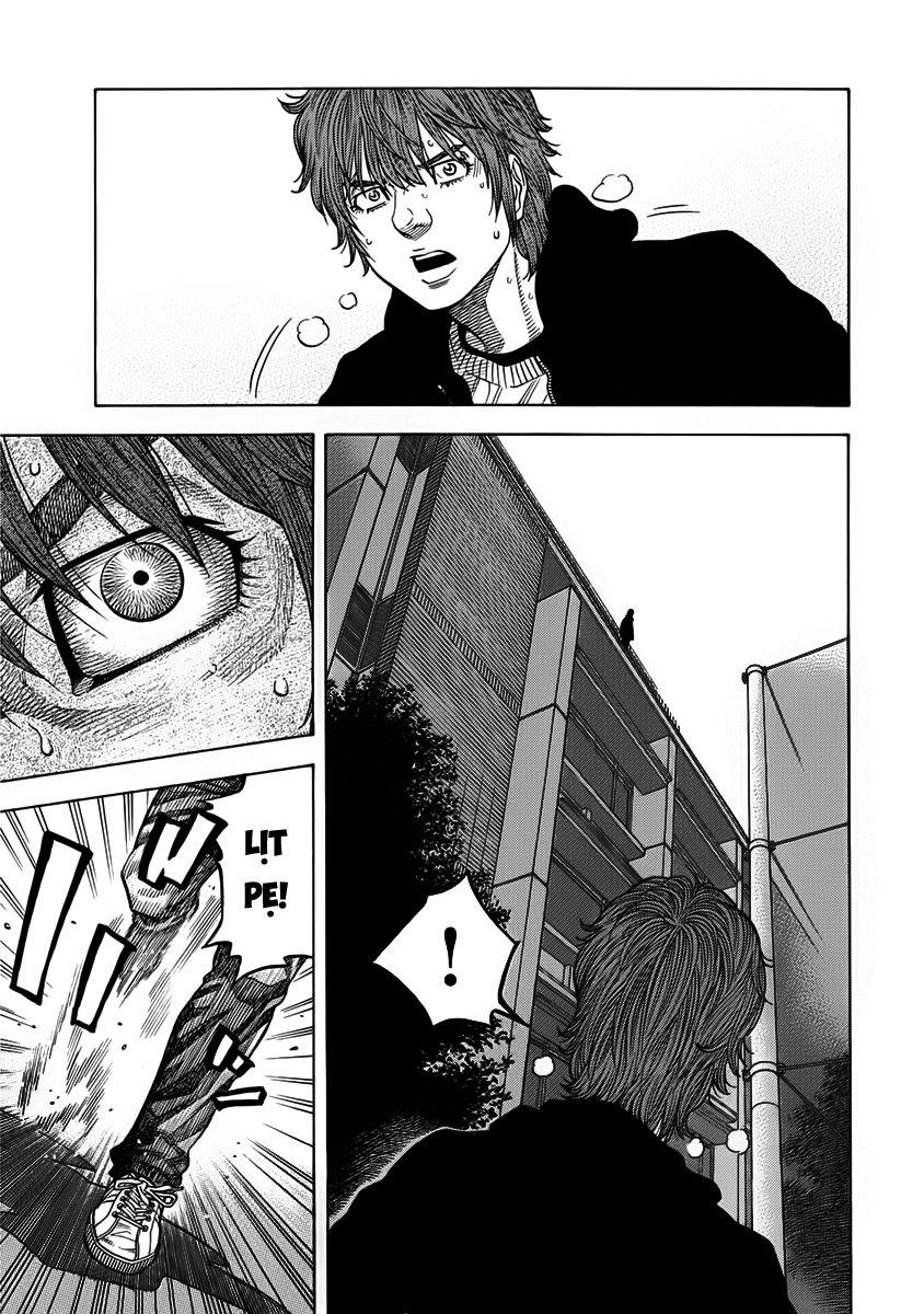 Ngưu Nhân - Chương 4 - Trang 11