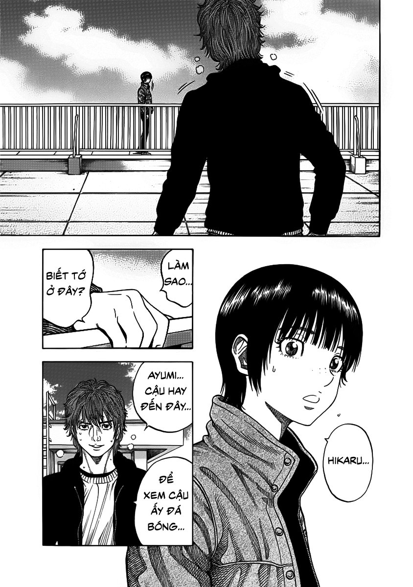 Ngưu Nhân - Chương 4 - Trang 13