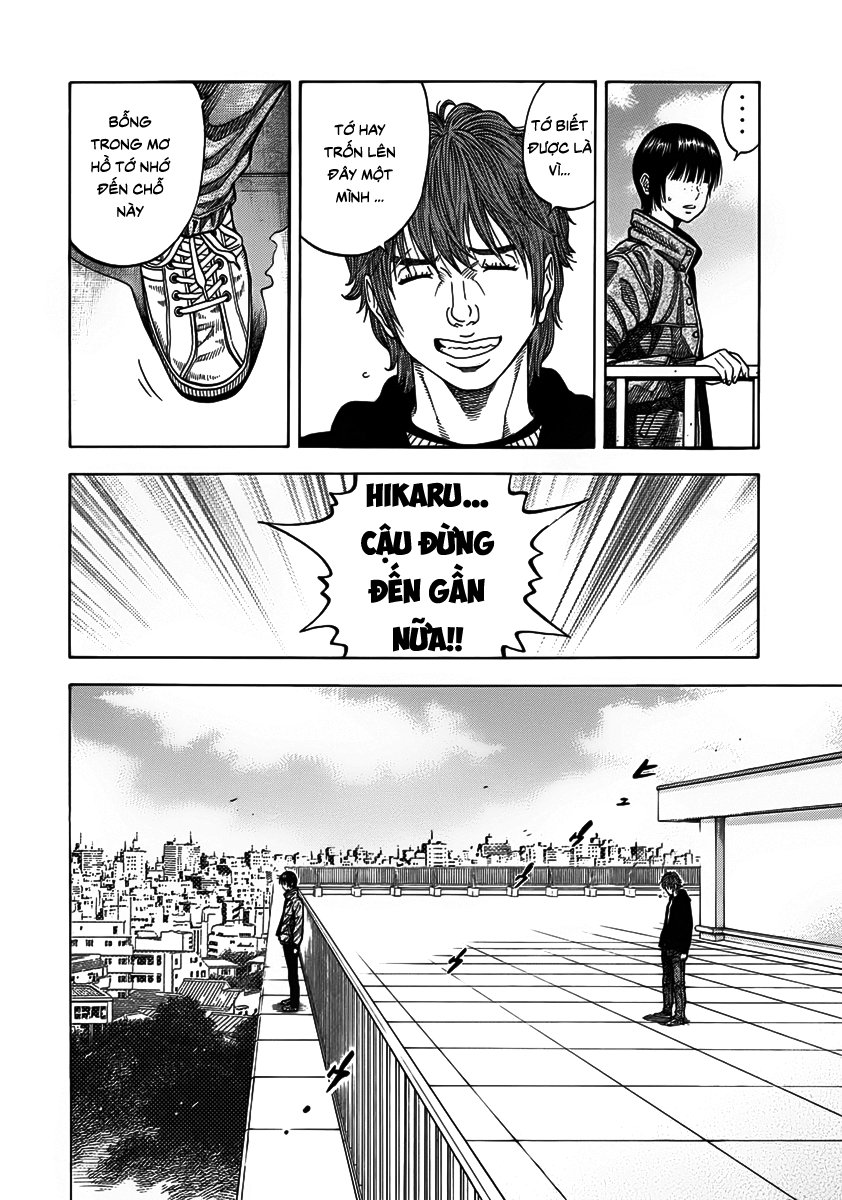 Ngưu Nhân - Chương 4 - Trang 14