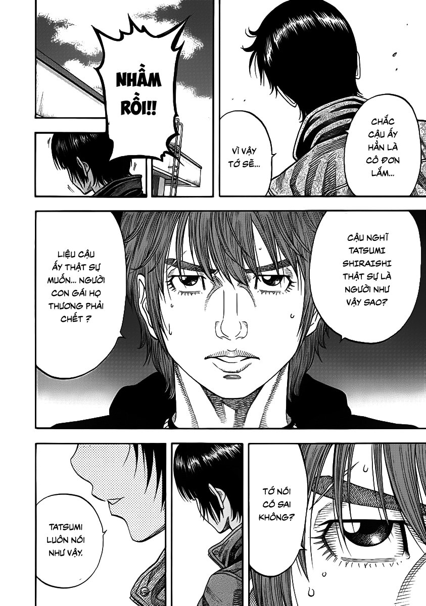 Ngưu Nhân - Chương 4 - Trang 18