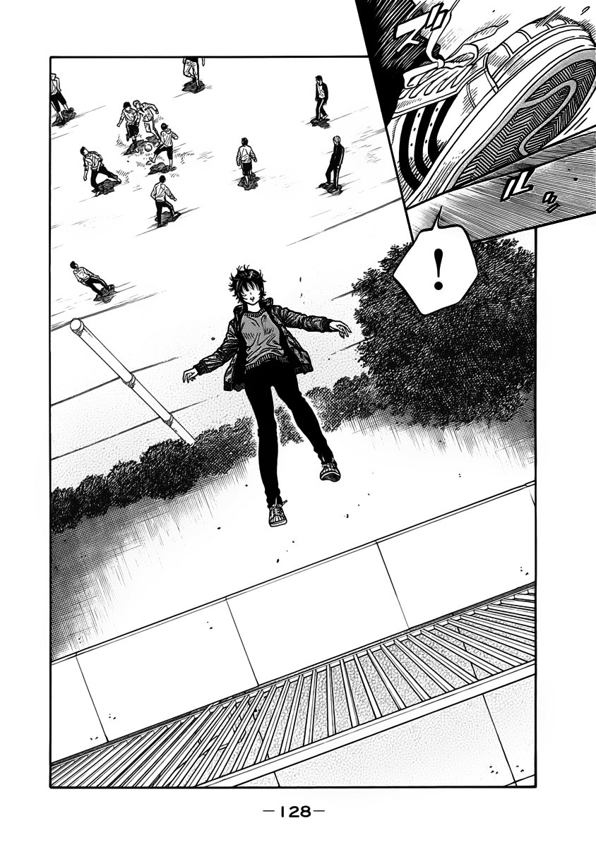 Ngưu Nhân - Chương 4 - Trang 20