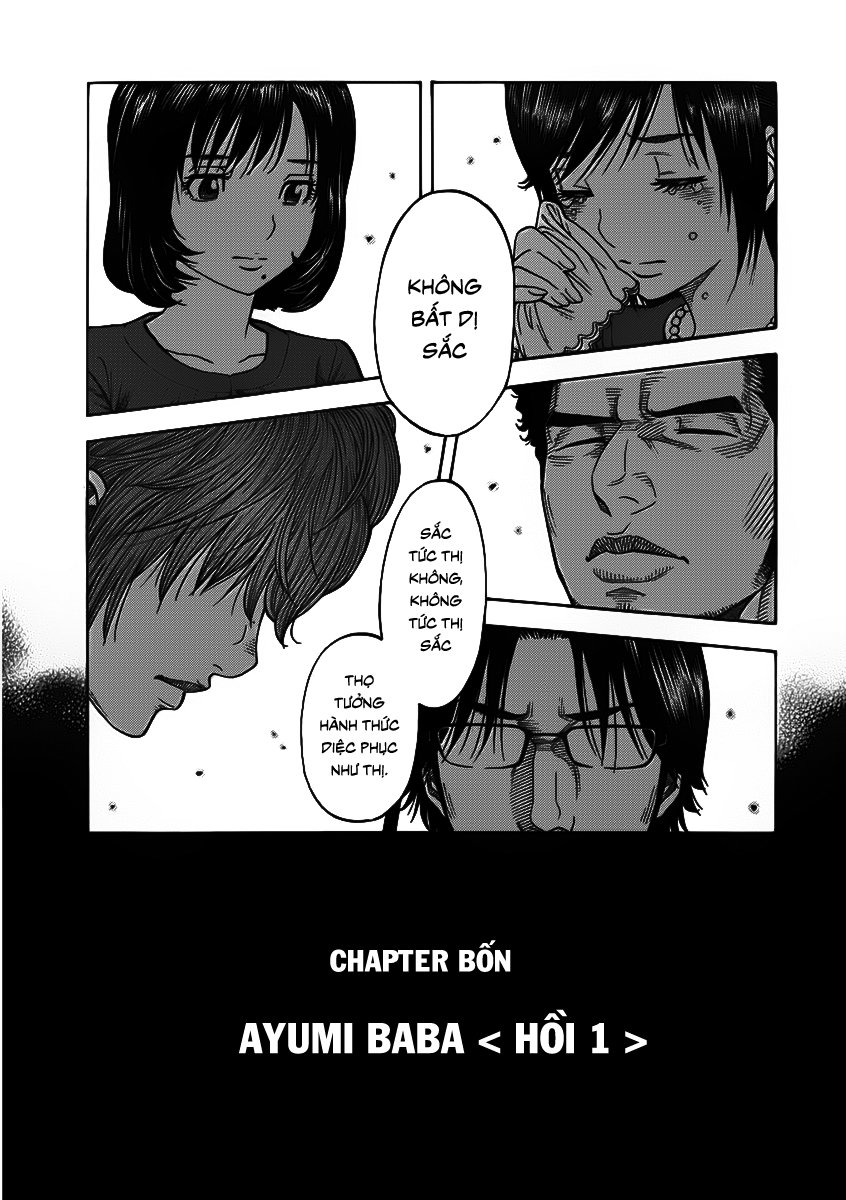 Ngưu Nhân - Chương 4 - Trang 3