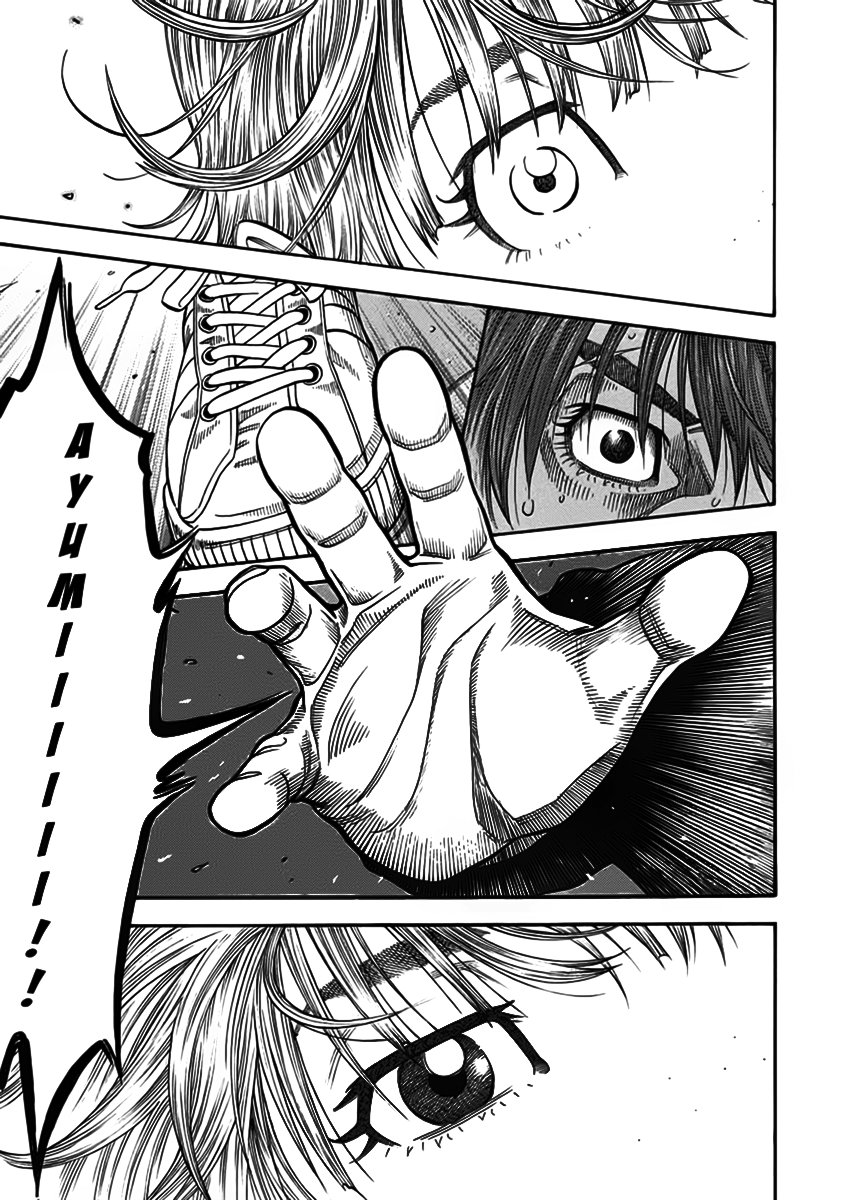 Ngưu Nhân - Chương 4 - Trang 21