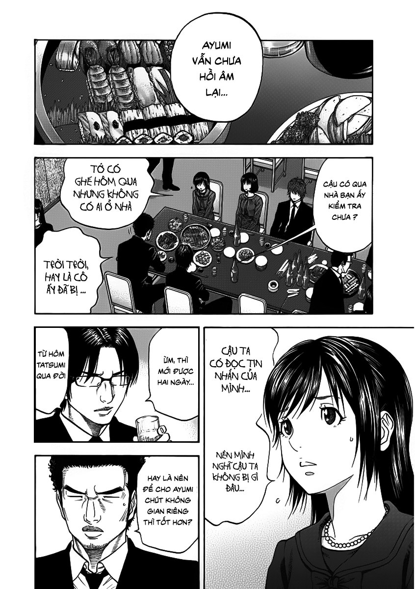 Ngưu Nhân - Chương 4 - Trang 4