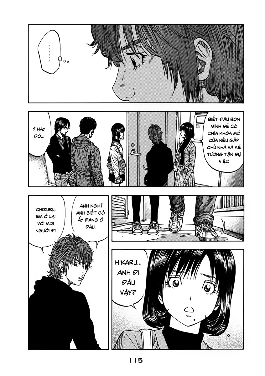 Ngưu Nhân - Chương 4 - Trang 7