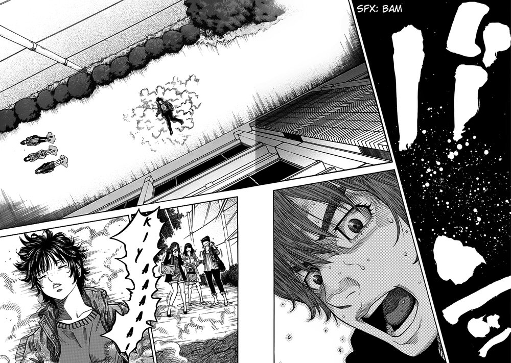 Ngưu Nhân - Chương 5 - Trang 2