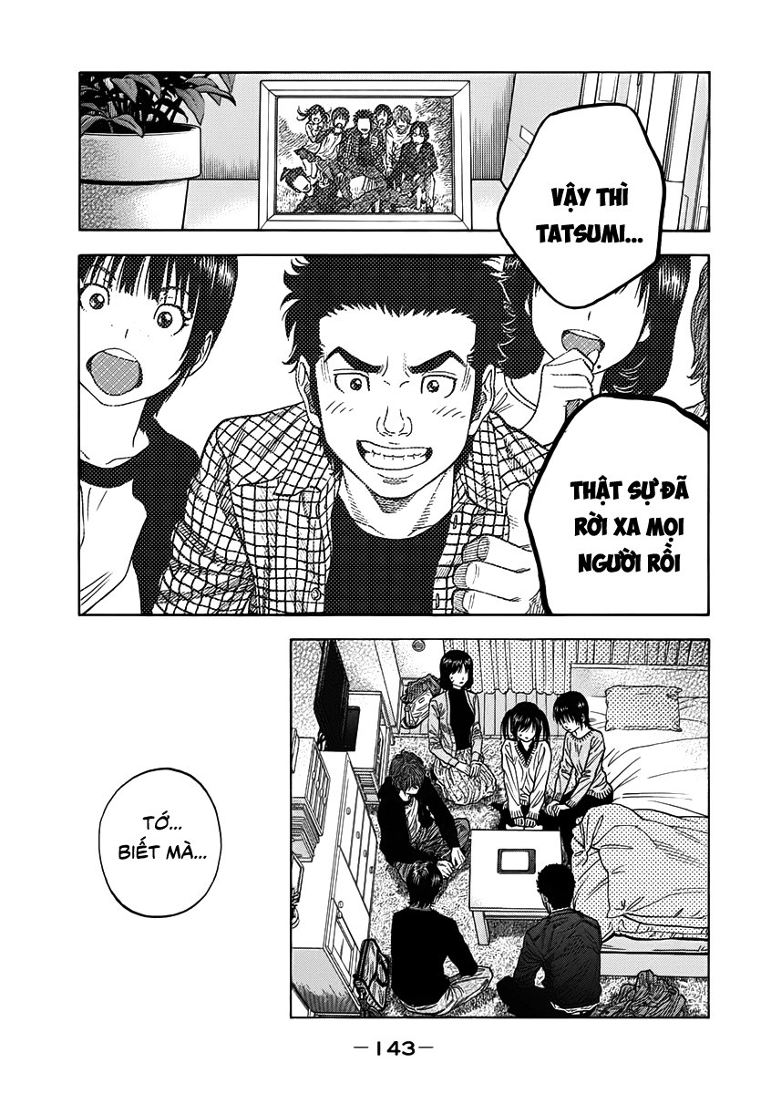 Ngưu Nhân - Chương 5 - Trang 11