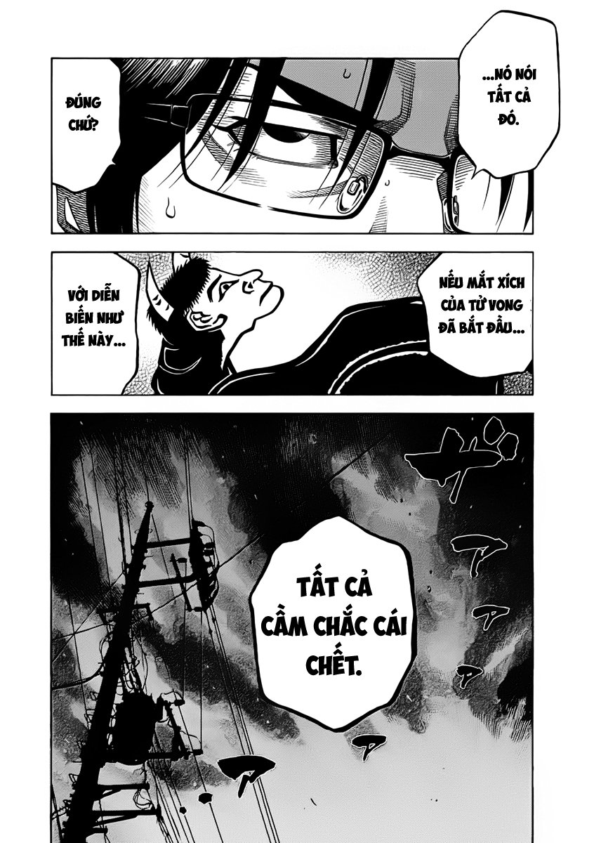 Ngưu Nhân - Chương 5 - Trang 14