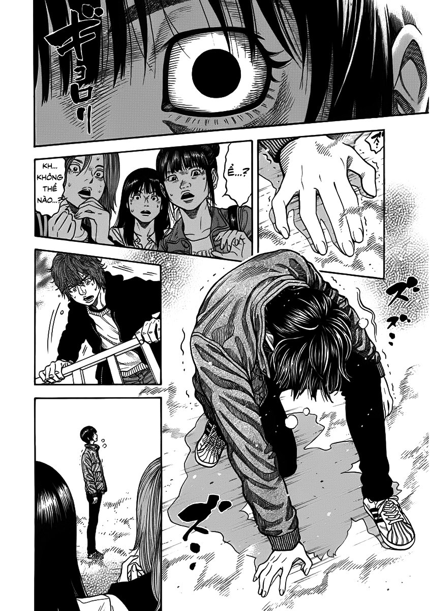 Ngưu Nhân - Chương 5 - Trang 3