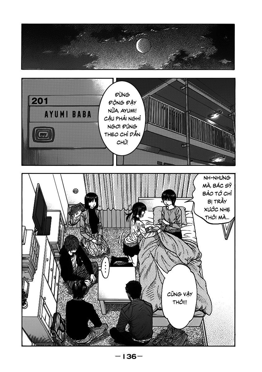 Ngưu Nhân - Chương 5 - Trang 5