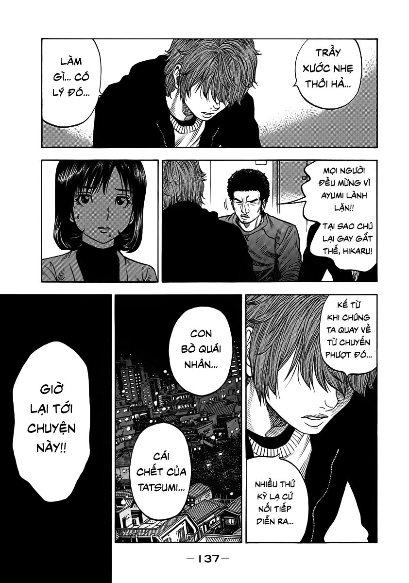 Ngưu Nhân - Chương 5 - Trang 6