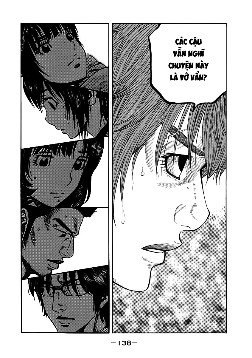 Ngưu Nhân - Chương 5 - Trang 7