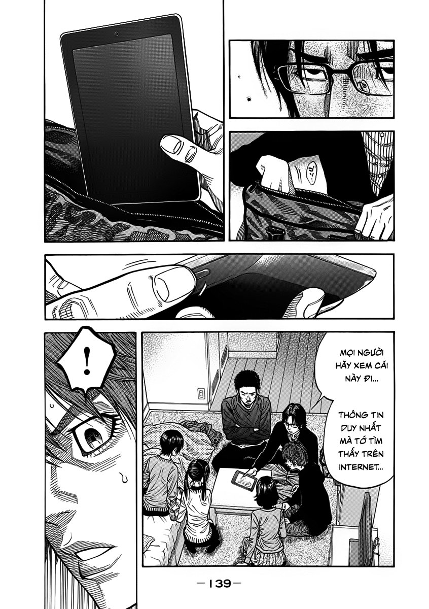 Ngưu Nhân - Chương 5 - Trang 8