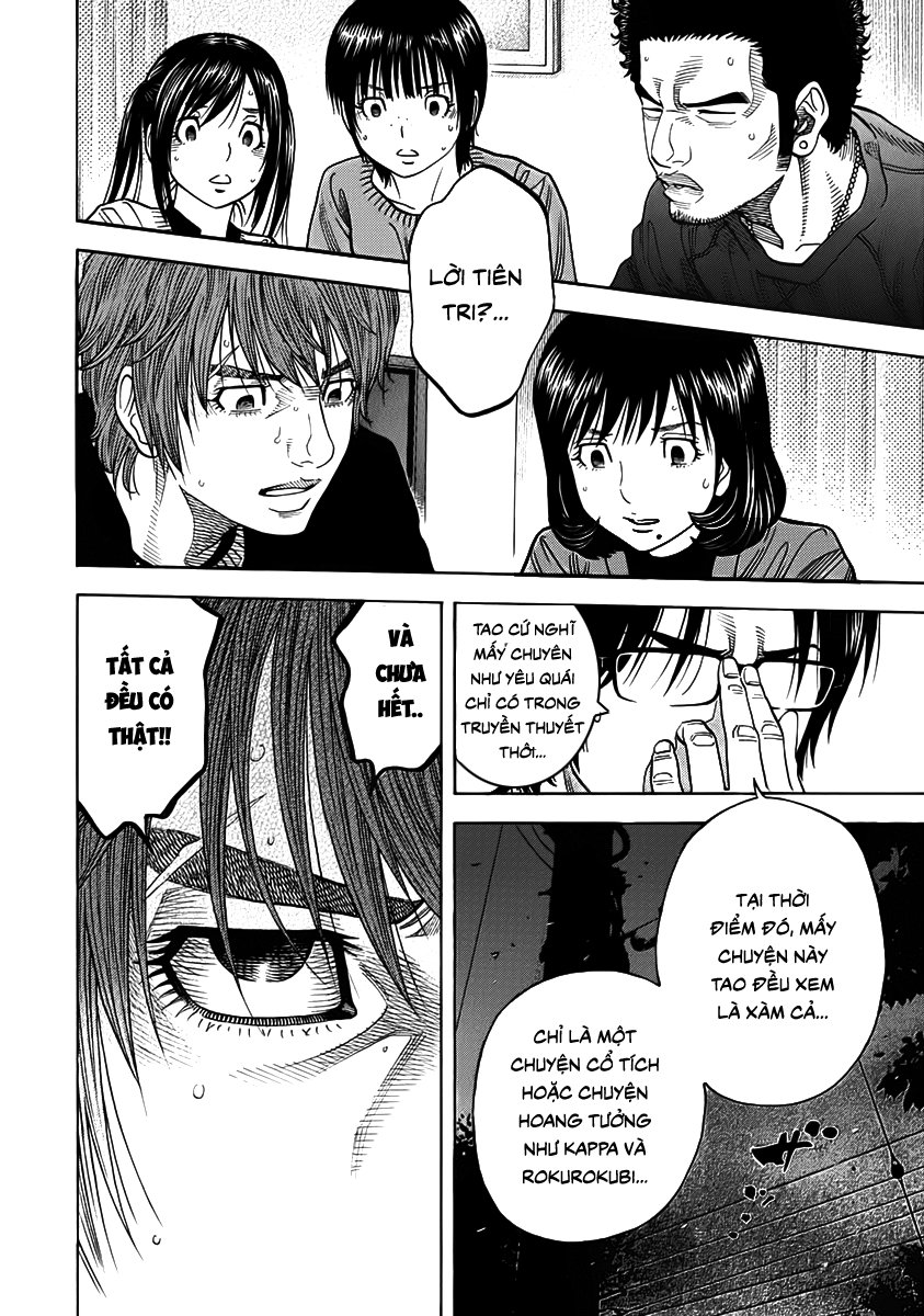 Ngưu Nhân - Chương 5 - Trang 10