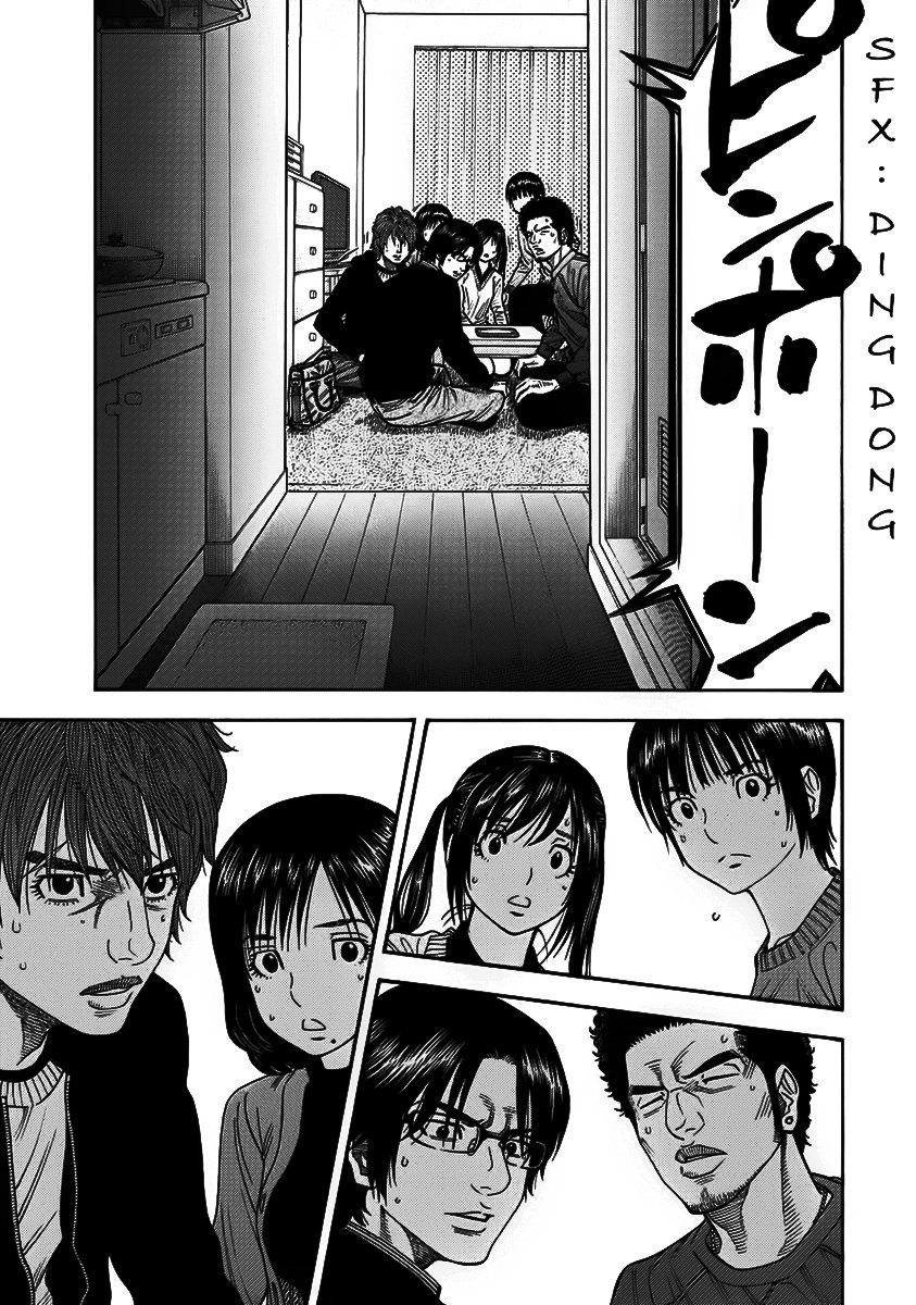 Ngưu Nhân - Chương 6 - Trang 1