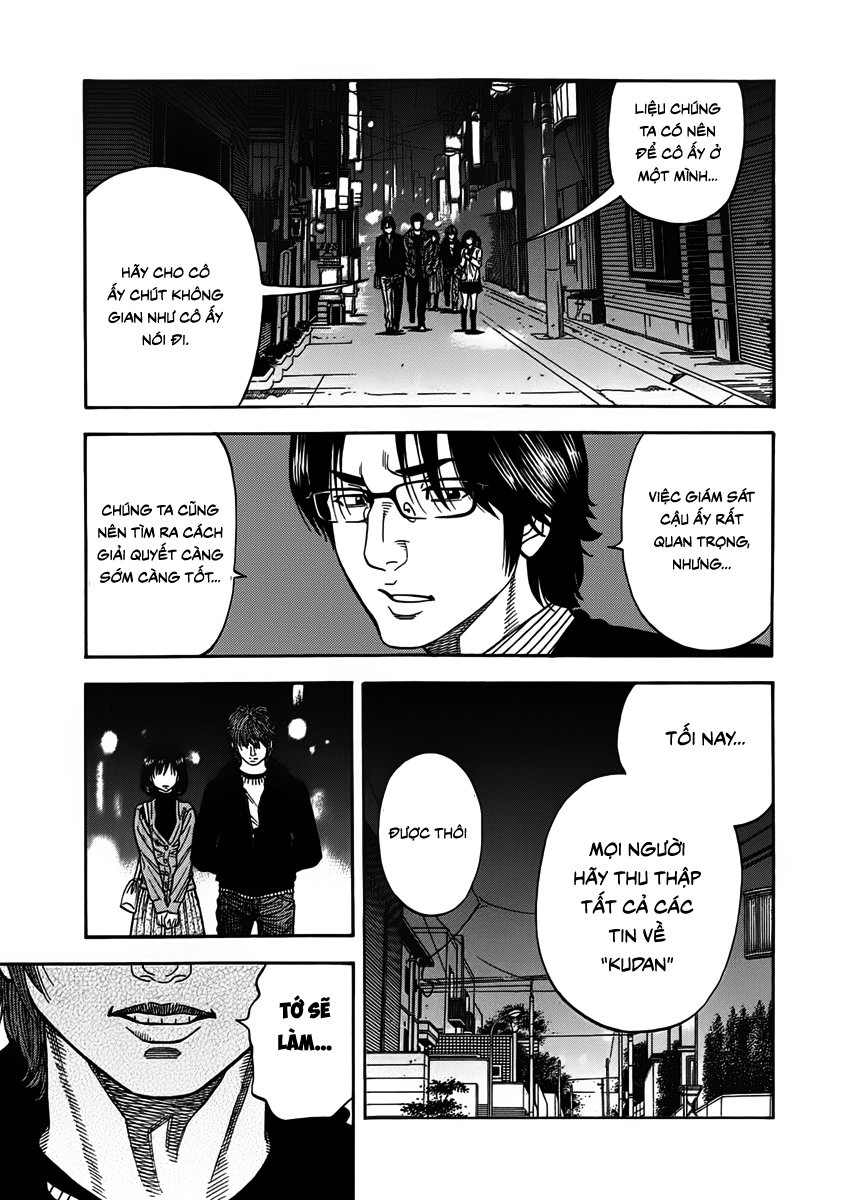 Ngưu Nhân - Chương 6 - Trang 12