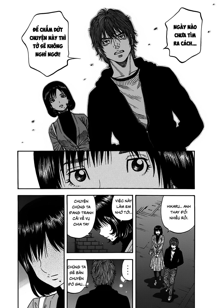 Ngưu Nhân - Chương 6 - Trang 13