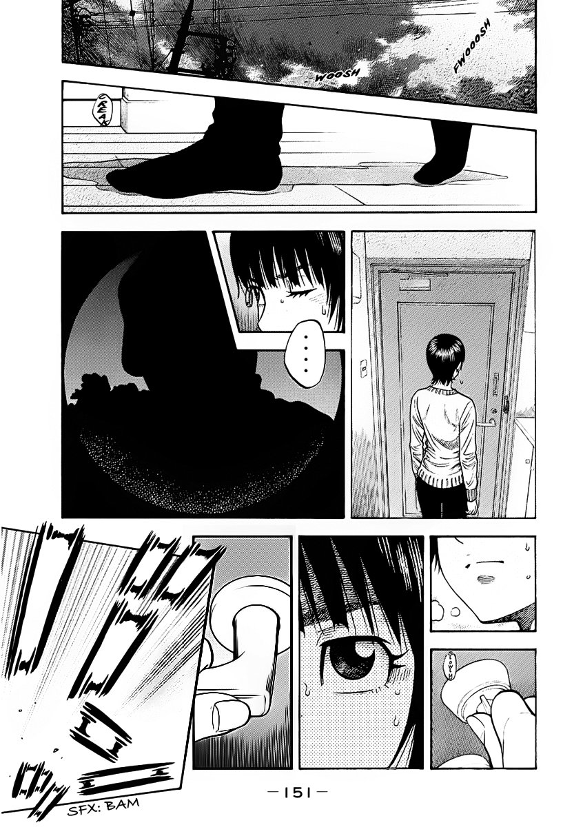 Ngưu Nhân - Chương 6 - Trang 3