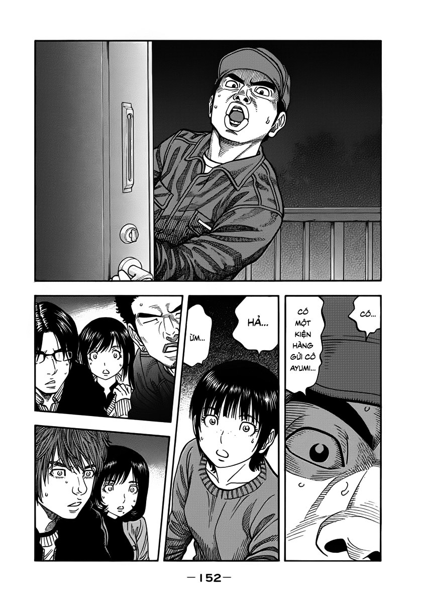 Ngưu Nhân - Chương 6 - Trang 4