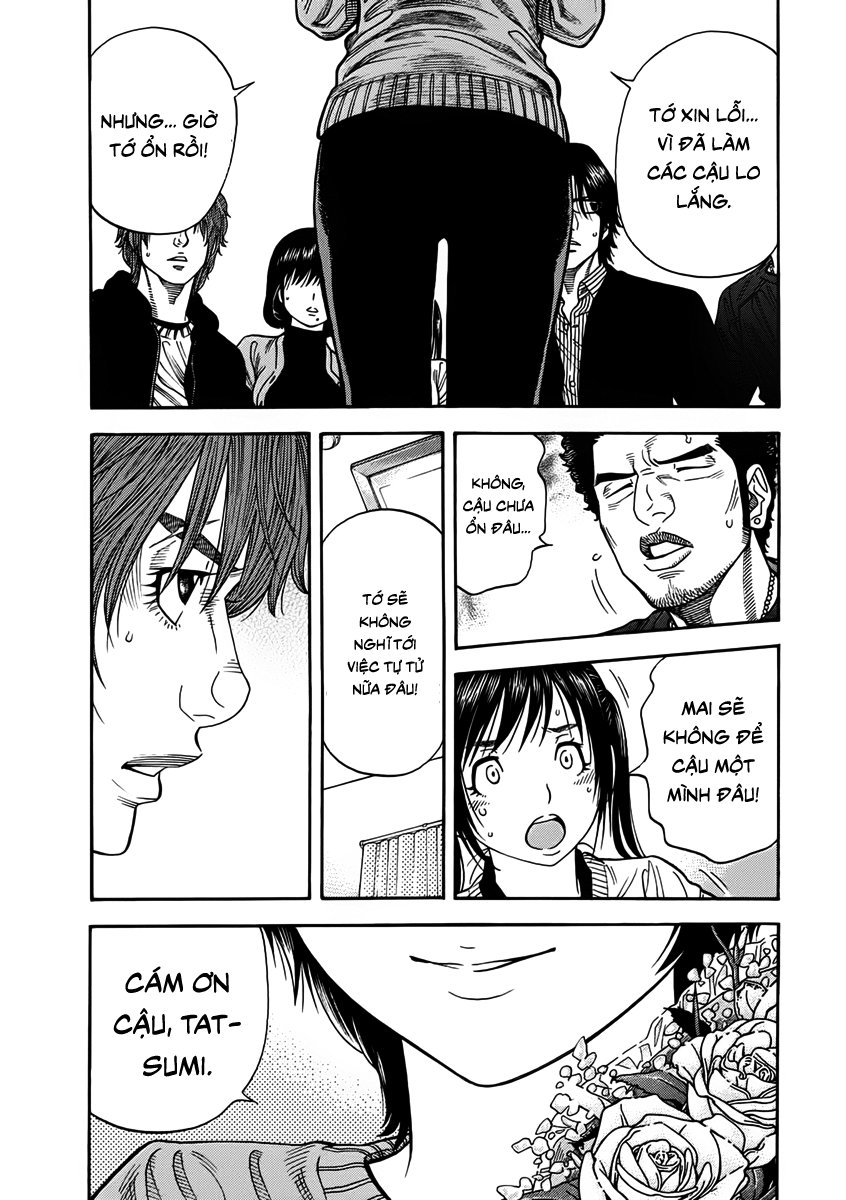 Ngưu Nhân - Chương 6 - Trang 10