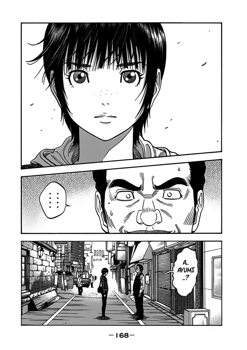 Ngưu Nhân - Chương 7 - Trang 2