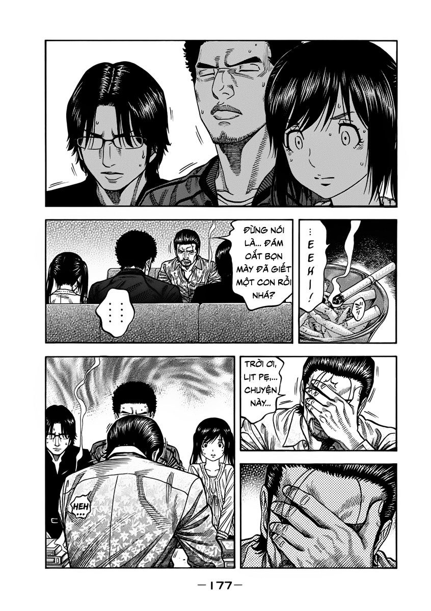 Ngưu Nhân - Chương 7 - Trang 11