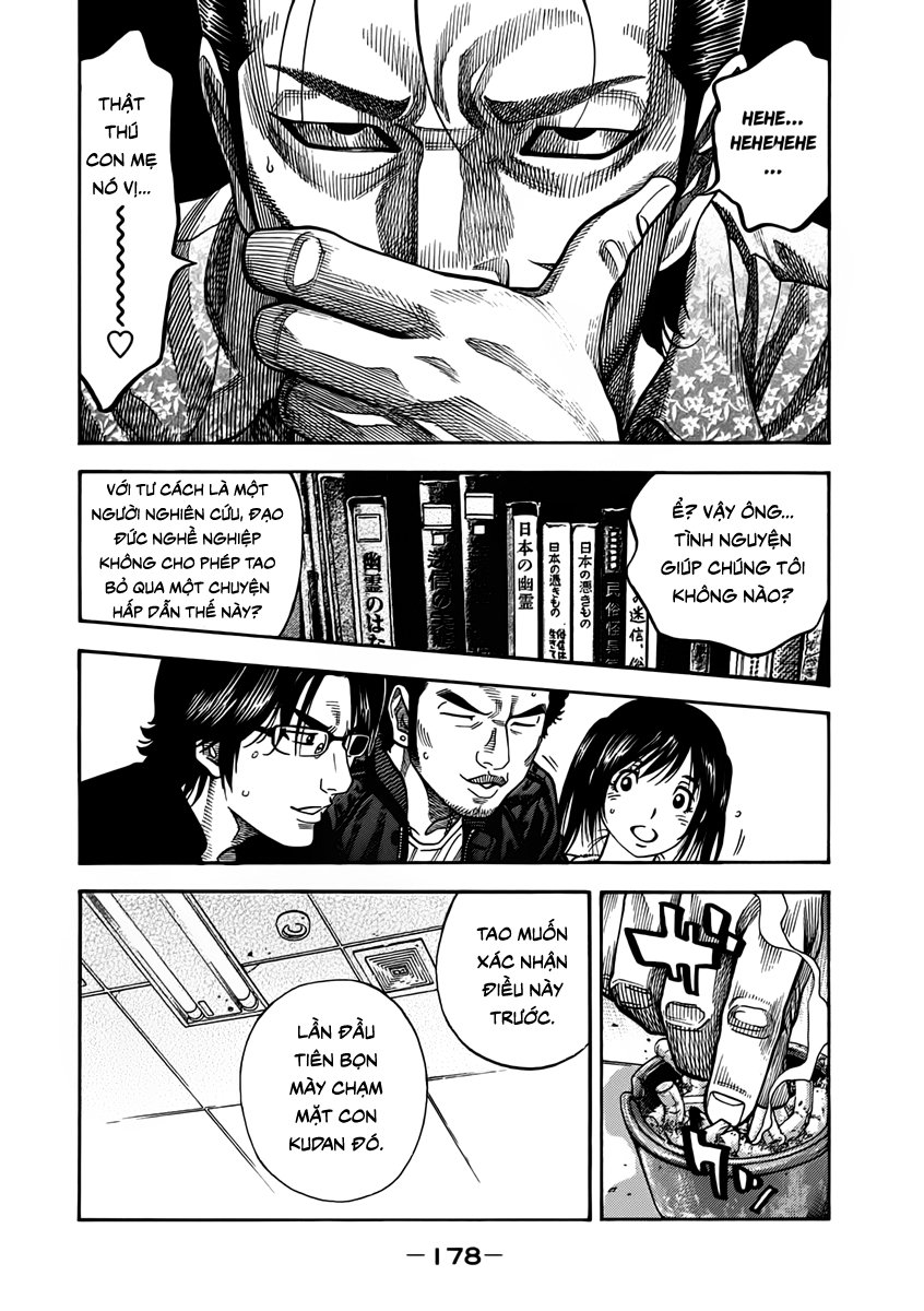 Ngưu Nhân - Chương 7 - Trang 12