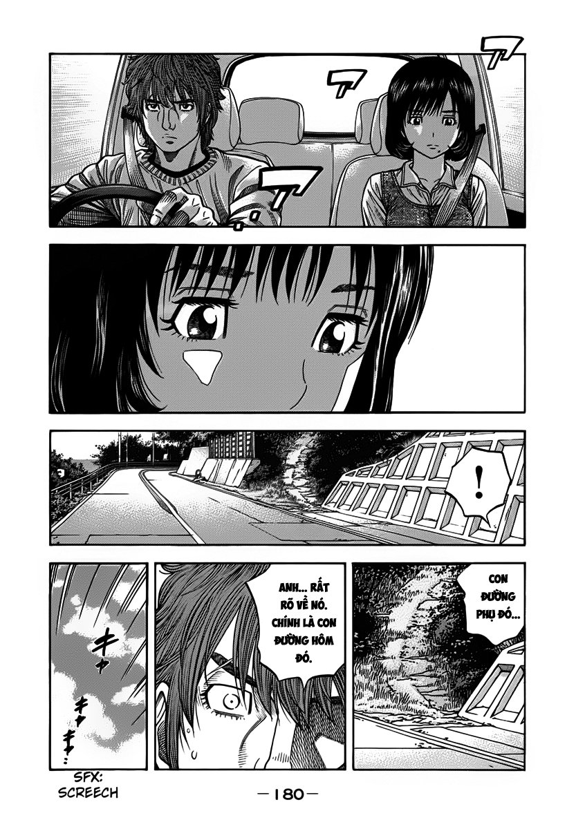 Ngưu Nhân - Chương 7 - Trang 14