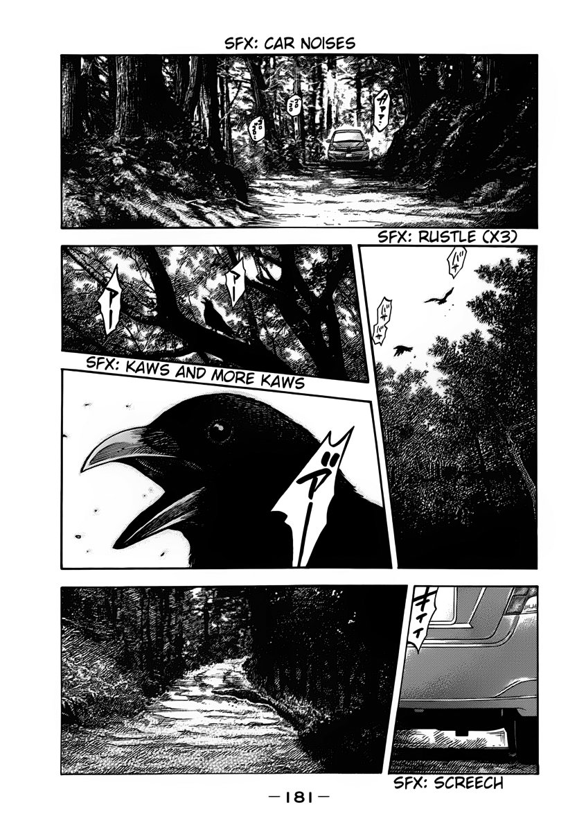 Ngưu Nhân - Chương 7 - Trang 15