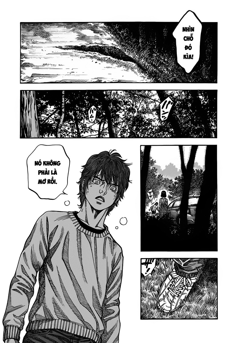 Ngưu Nhân - Chương 7 - Trang 16