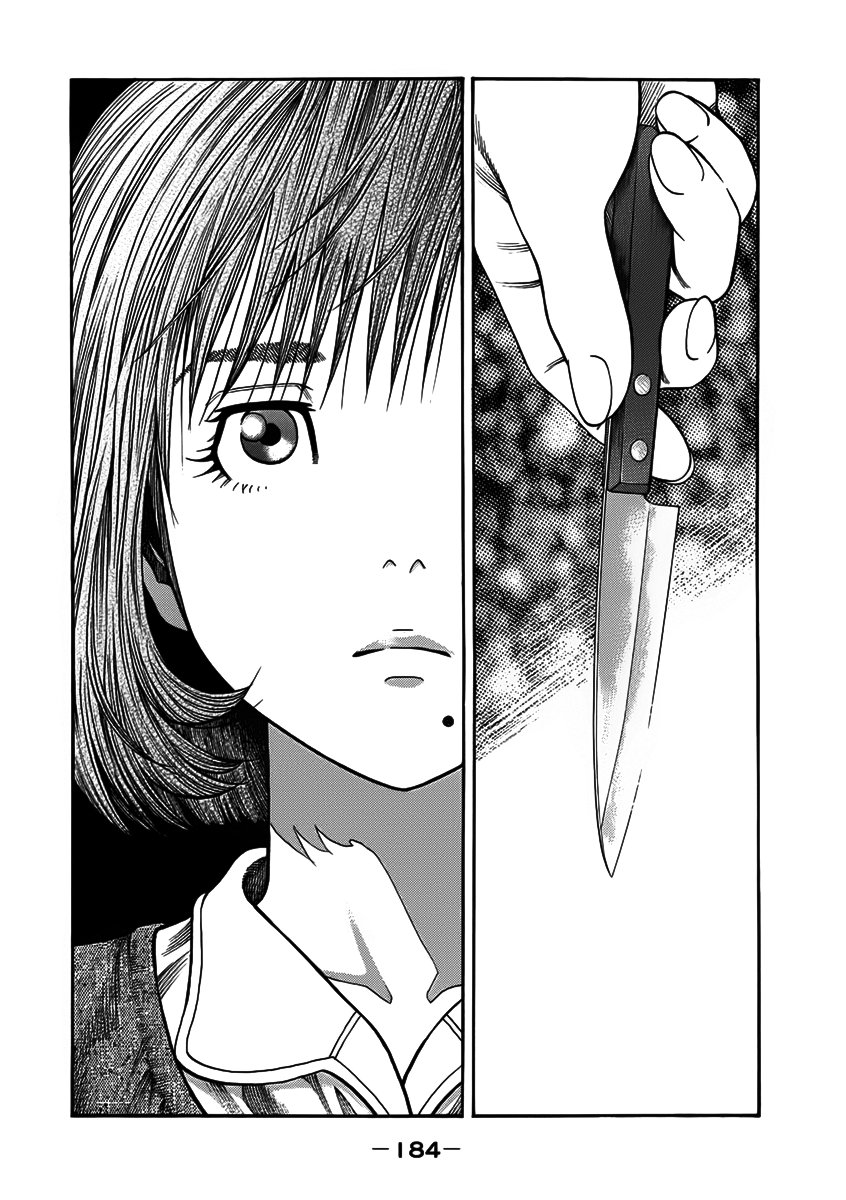 Ngưu Nhân - Chương 7 - Trang 18