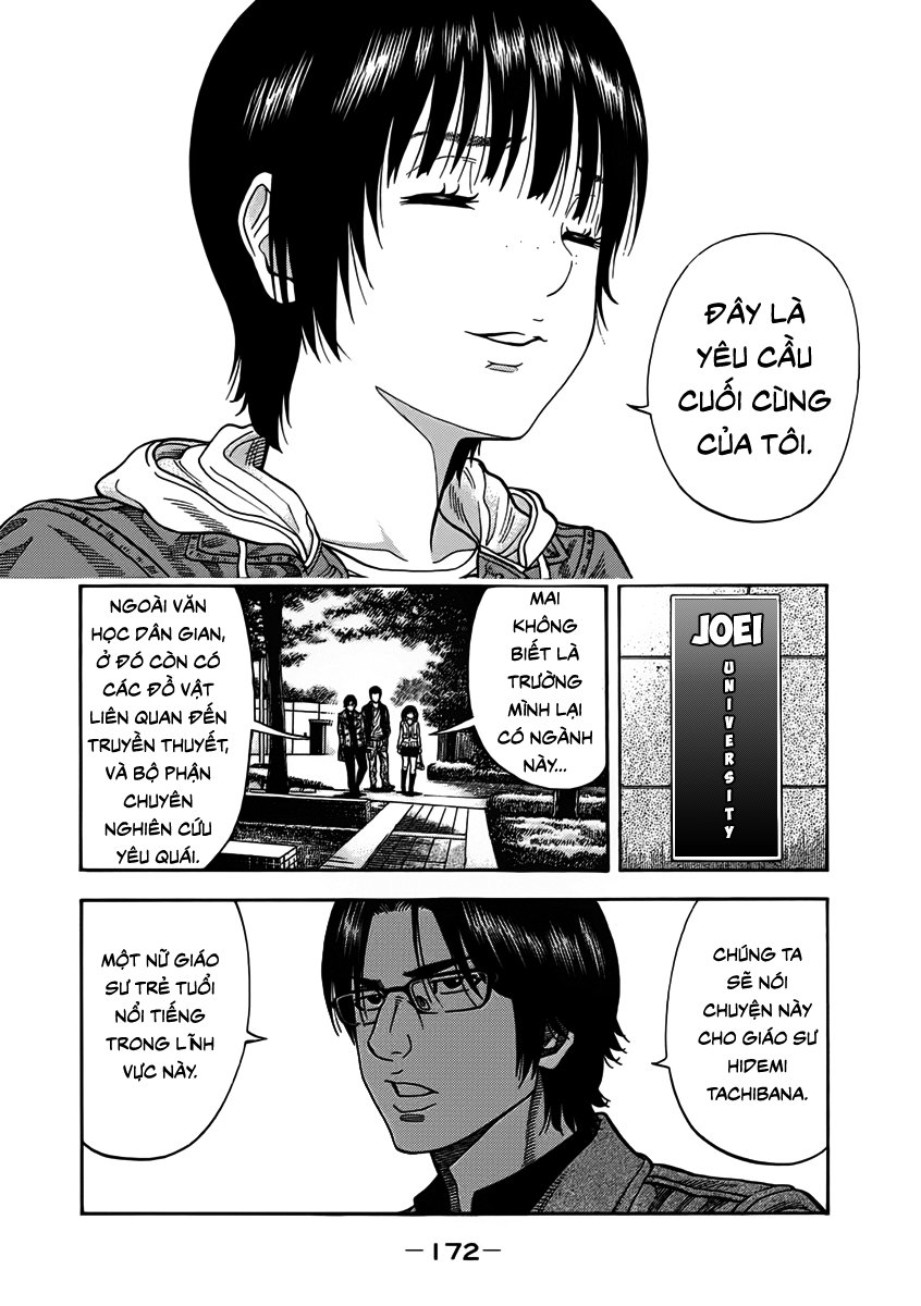 Ngưu Nhân - Chương 7 - Trang 6