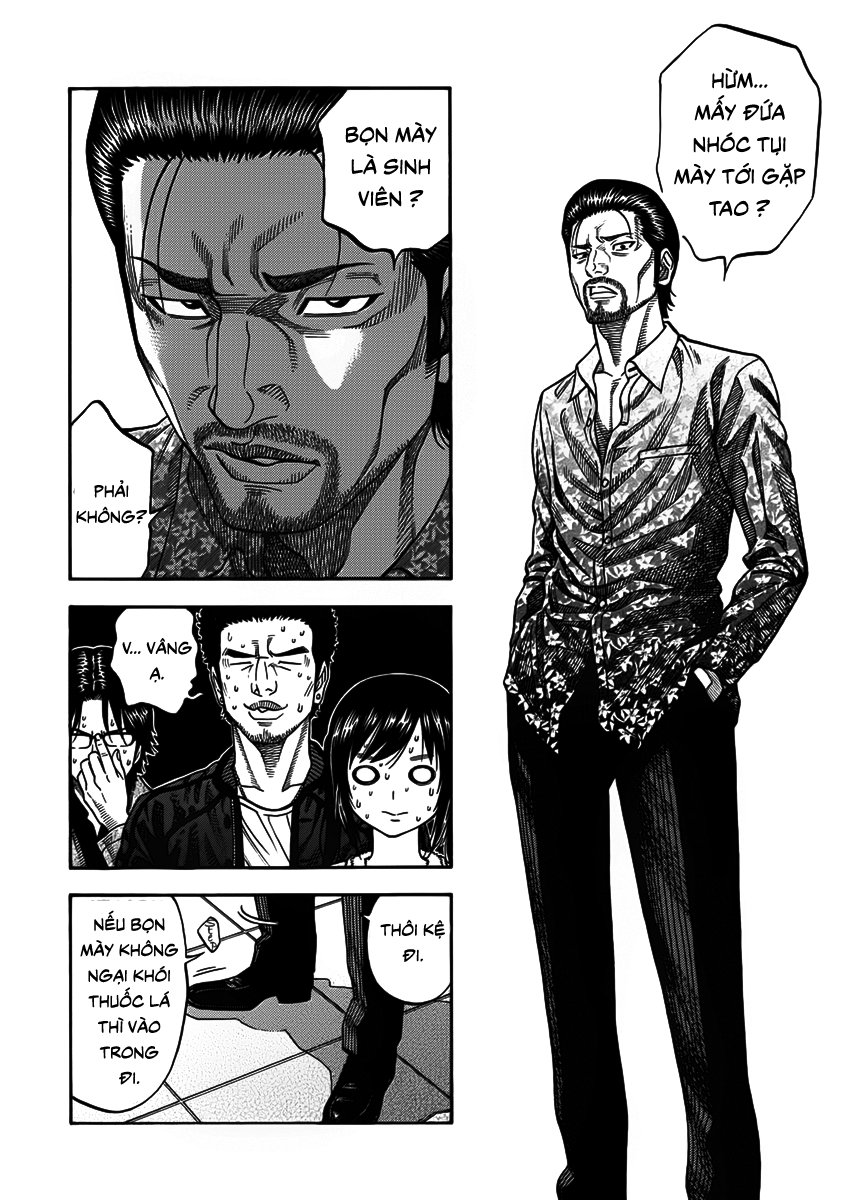 Ngưu Nhân - Chương 7 - Trang 8