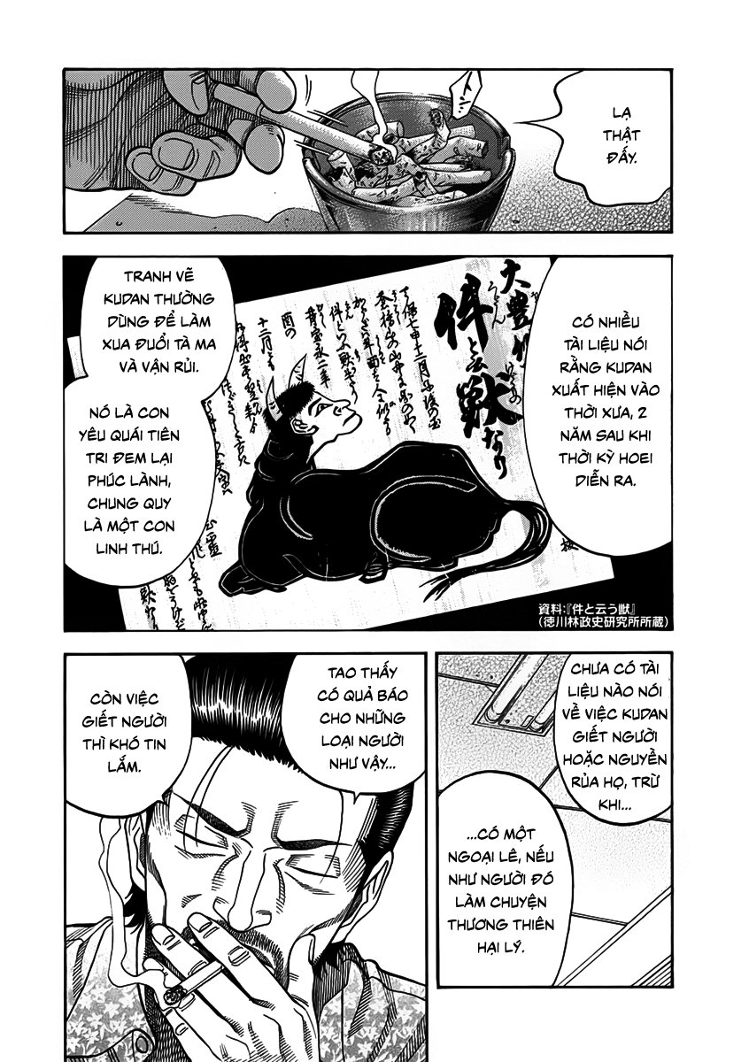 Ngưu Nhân - Chương 7 - Trang 10