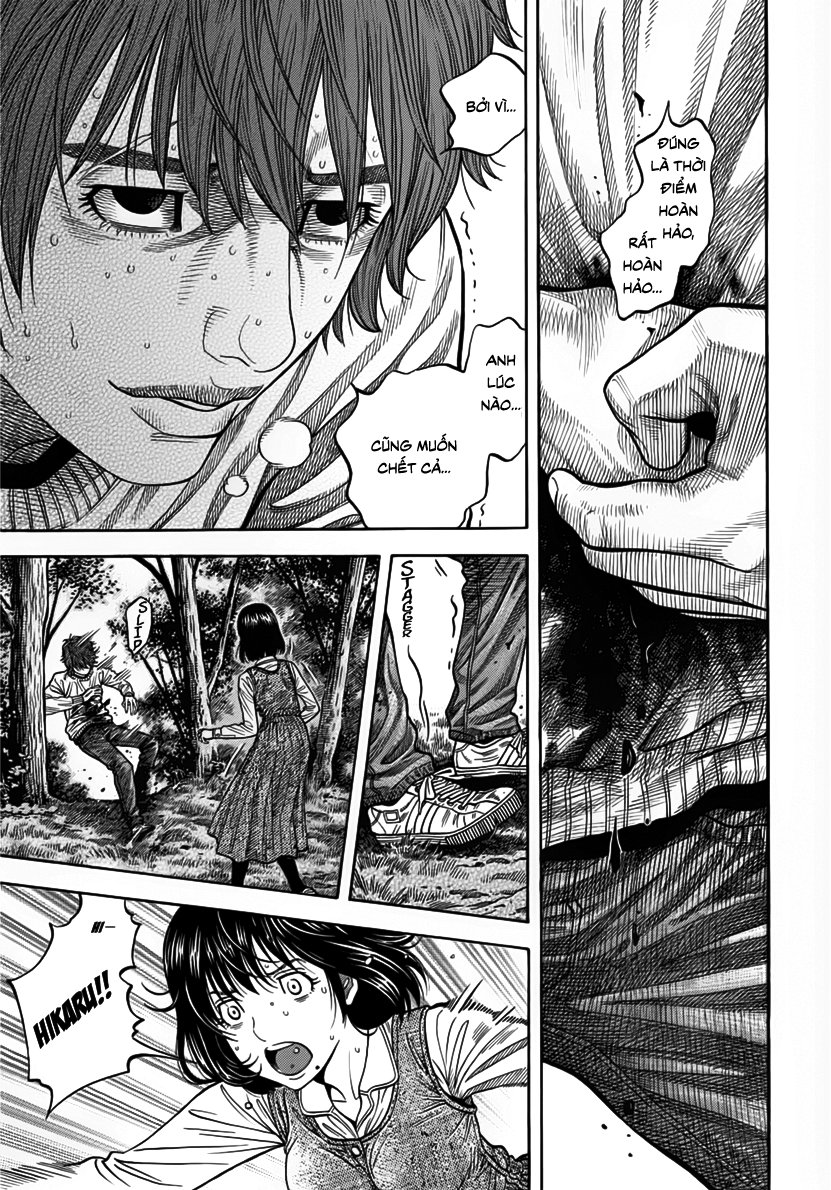 Ngưu Nhân - Chương 8 - Trang 15