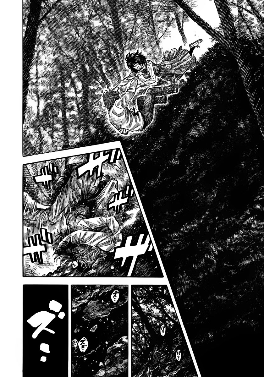 Ngưu Nhân - Chương 8 - Trang 16