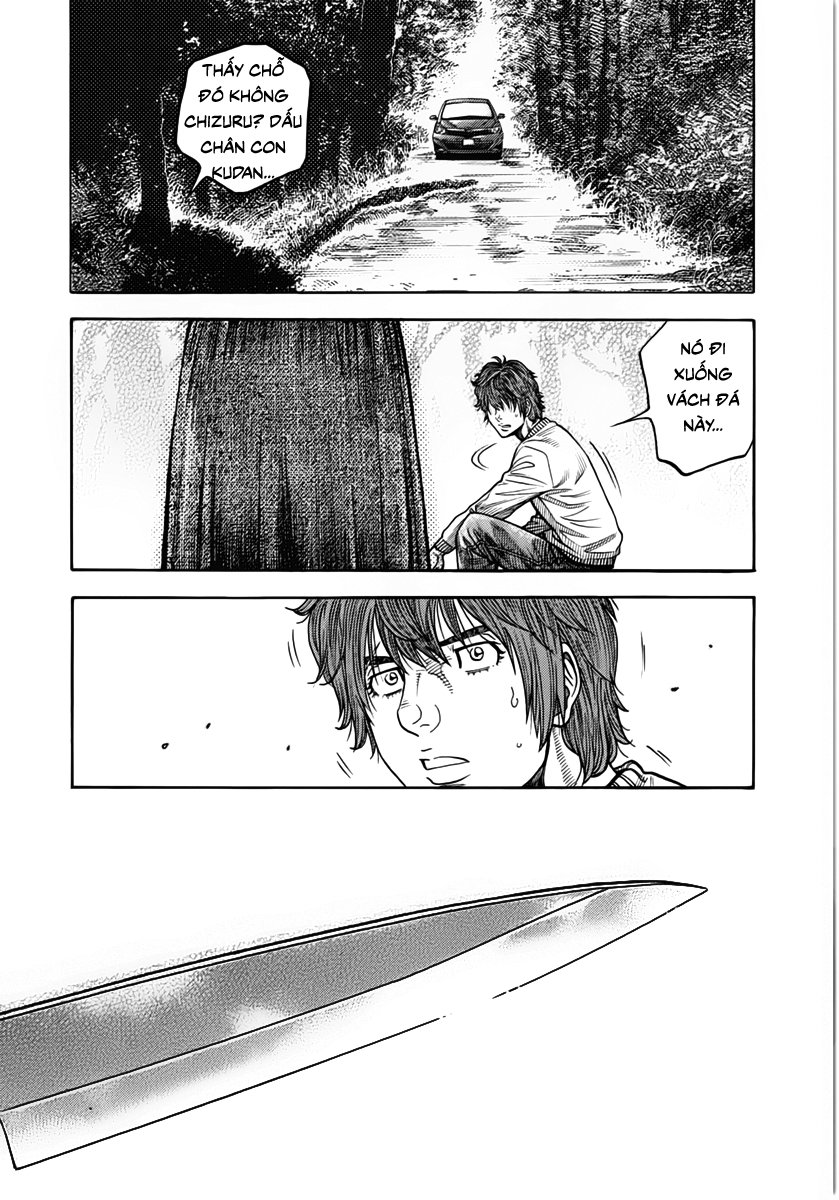 Ngưu Nhân - Chương 8 - Trang 6