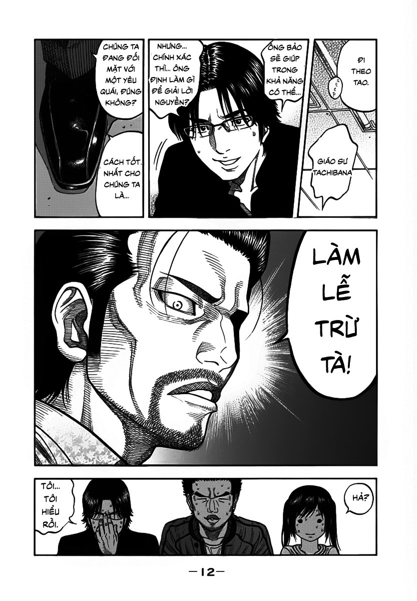 Ngưu Nhân - Chương 8 - Trang 10